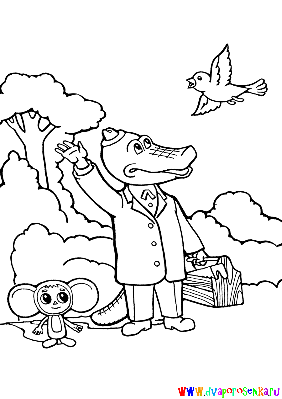 Раскраска для девочек крокодил Гена и чебурашка.             