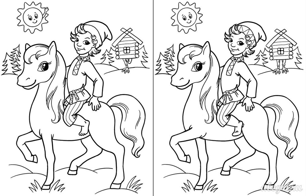 На раскраске нужно найти отличия. Найди 10 отличий. Отличия.