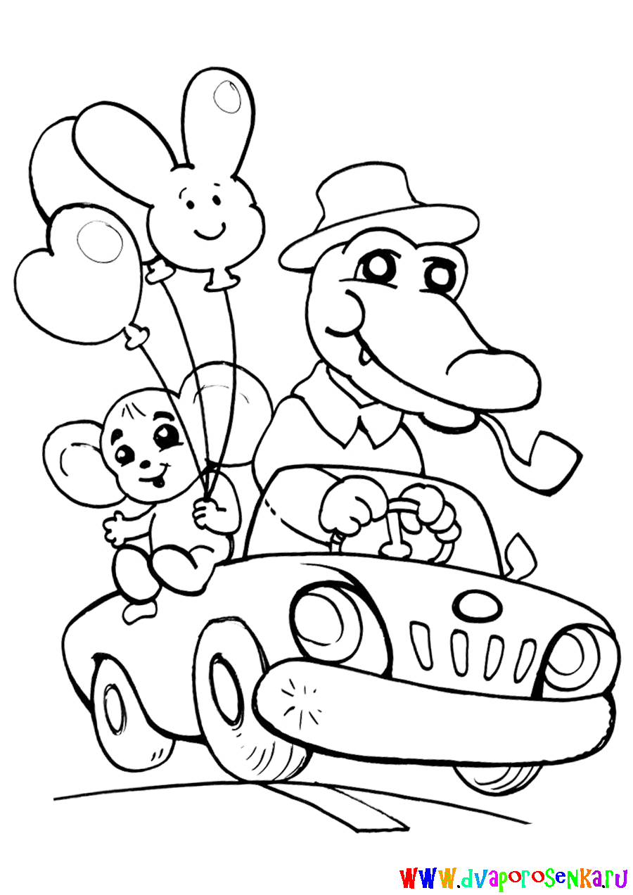 Раскраска для девочек крокодил Гена и чебурашка.             