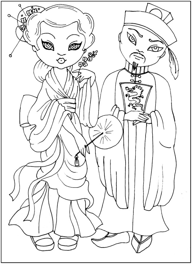 Раскраска День Единства Народа Казахстана