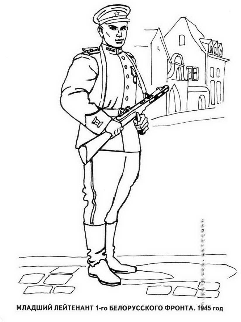 Раскраски войны для мальчиков. Раскрась солдата. Войны. Люди.