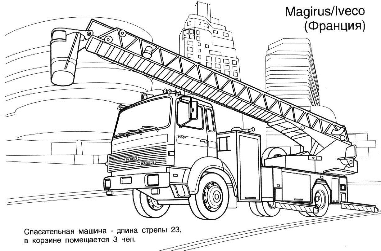 Раскраски Раскраски грузовые машины для мальчиков. Раскрась грузовики. грузовые машины для мальчиков. Изучаем грузовые машины. Раскрась грузовики. Большие машины. Машины для перевозки. Машины. Раскрась машины. Грузовые машины. Грузовики.