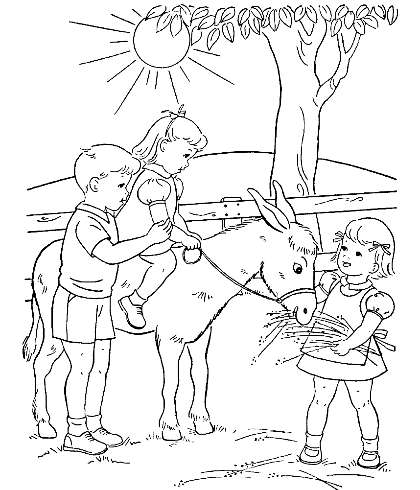 Первое июня - день защиты детей, Детский праздник.          