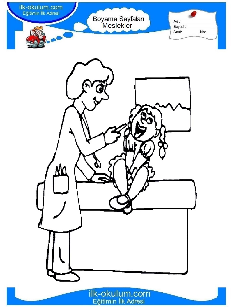 Раскраска для детей про врачей. День медика. Врачи          