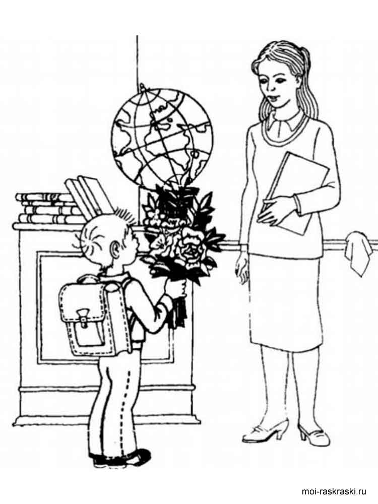 День учителя - светлый праздник. Первые учителя в нашей школе. 