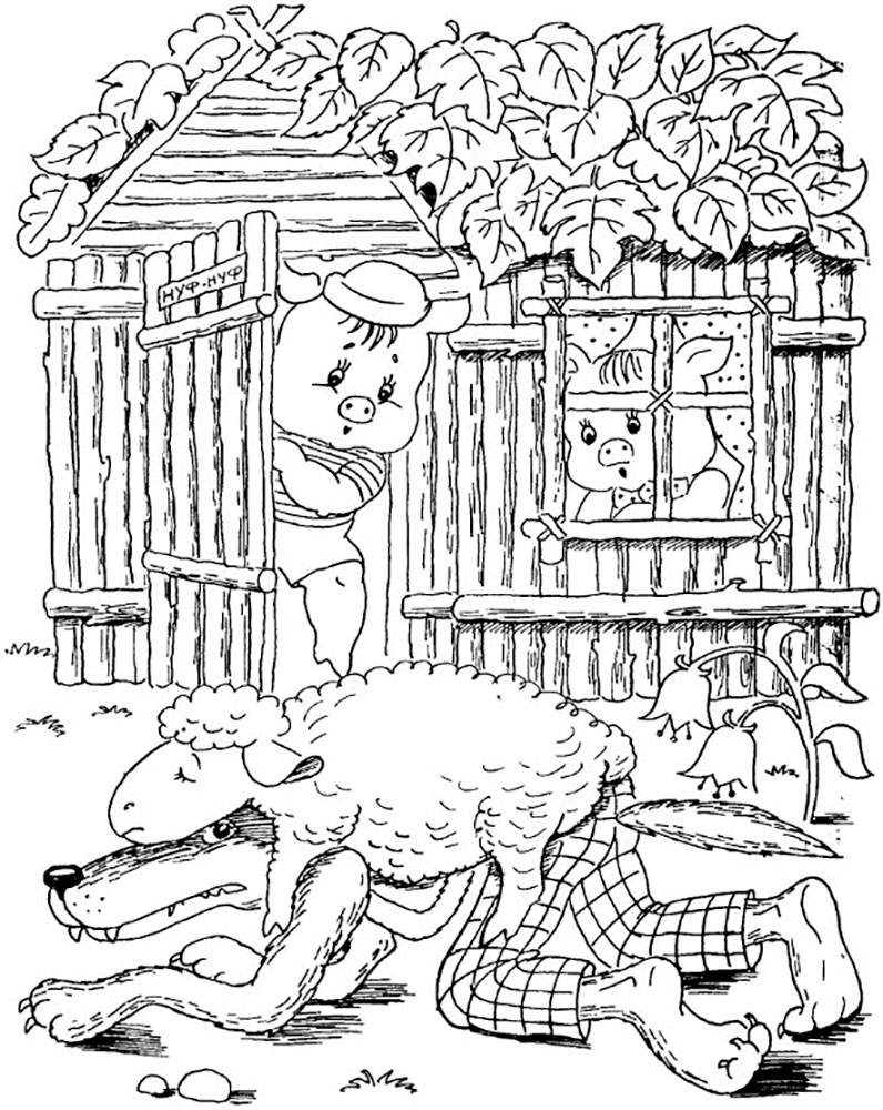 Раскраска для детей 3 поросенка. ниф - ниф наф-наф нуф-нуф. 