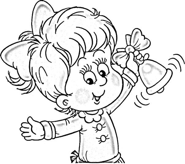 раскраска День Знаний. Первое сентября - день знаний.       