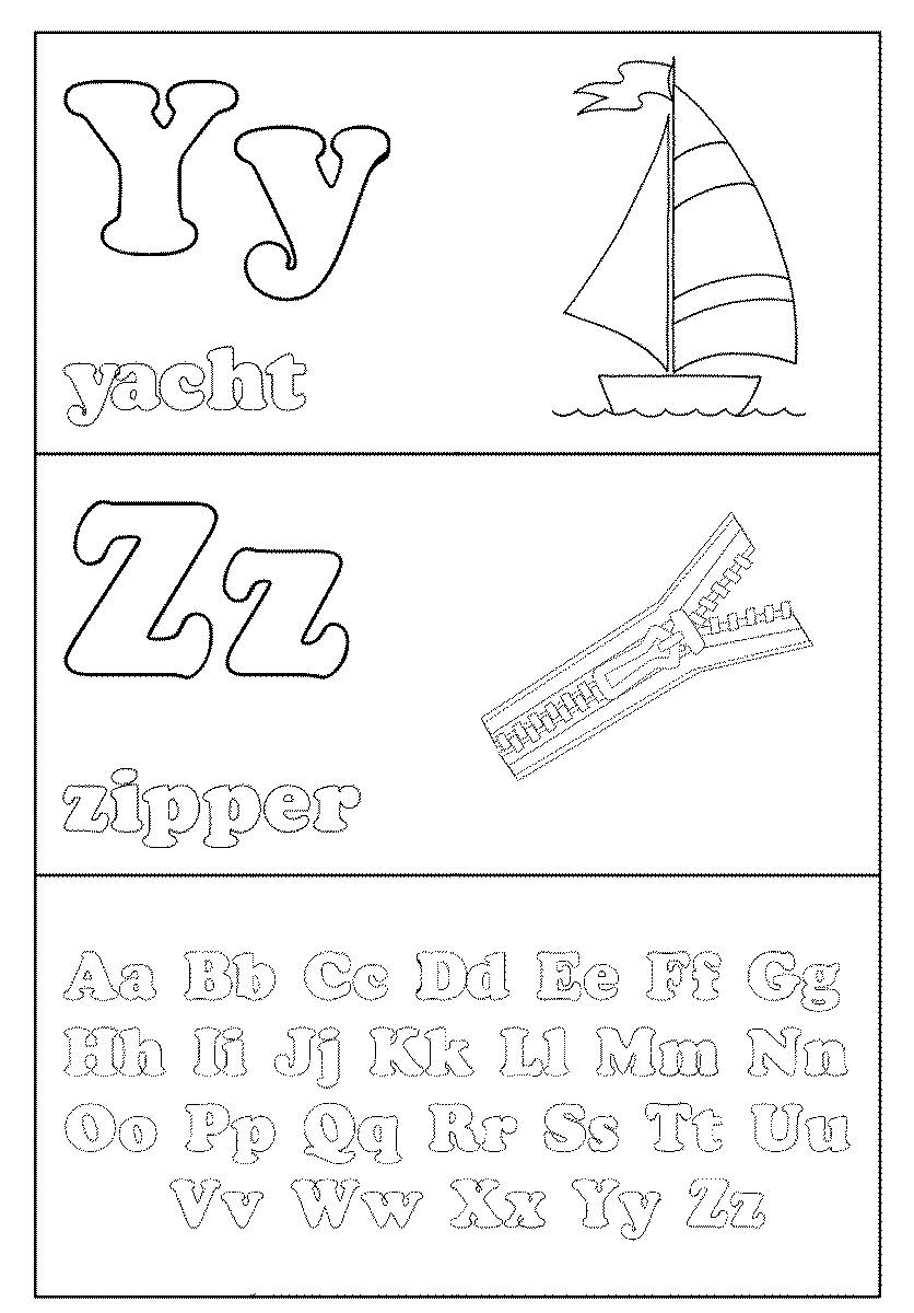 Раскрась буквы английского алфавита. Раскрасить буквы. Буквы.