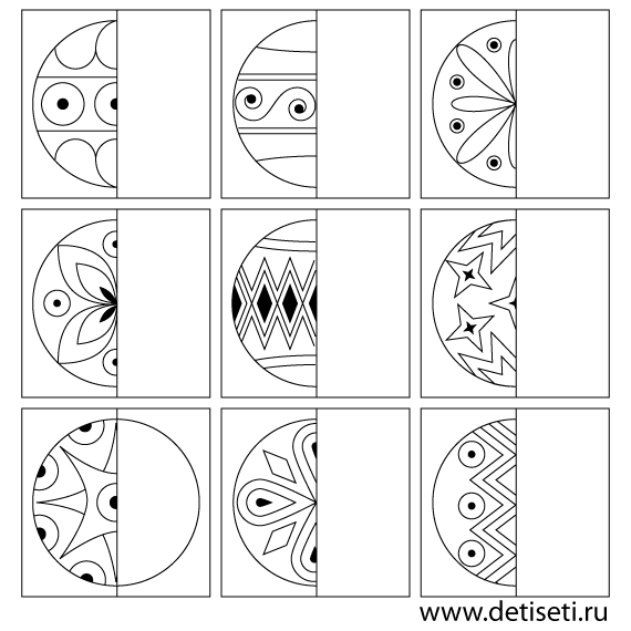 Симметричный рисунок дорисуй