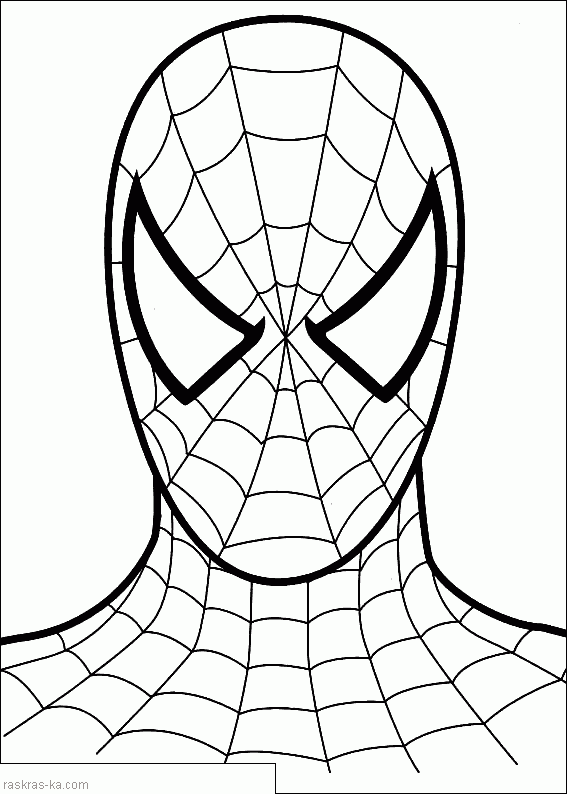 Раскраски про человека паука. Человек паук - супергерой.     