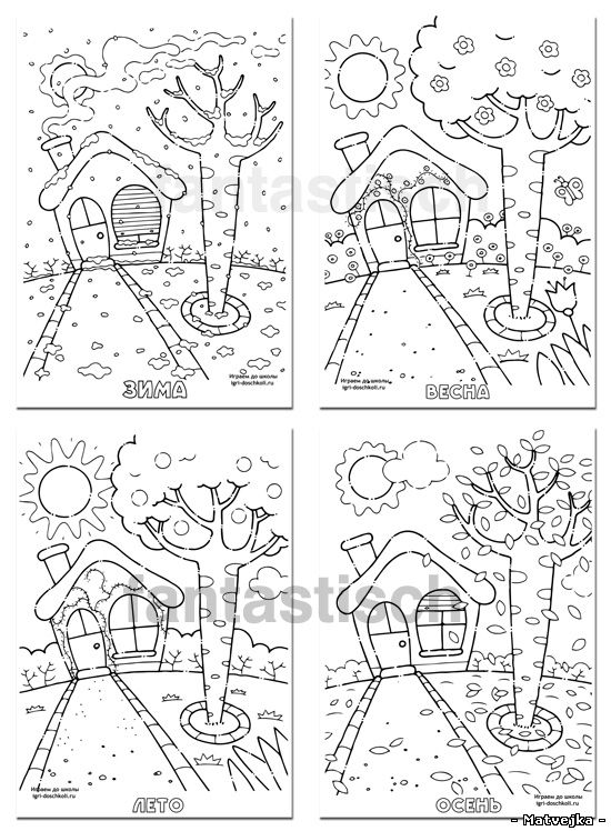 Раскраски времена года для детей и самых маленьких малышей. 