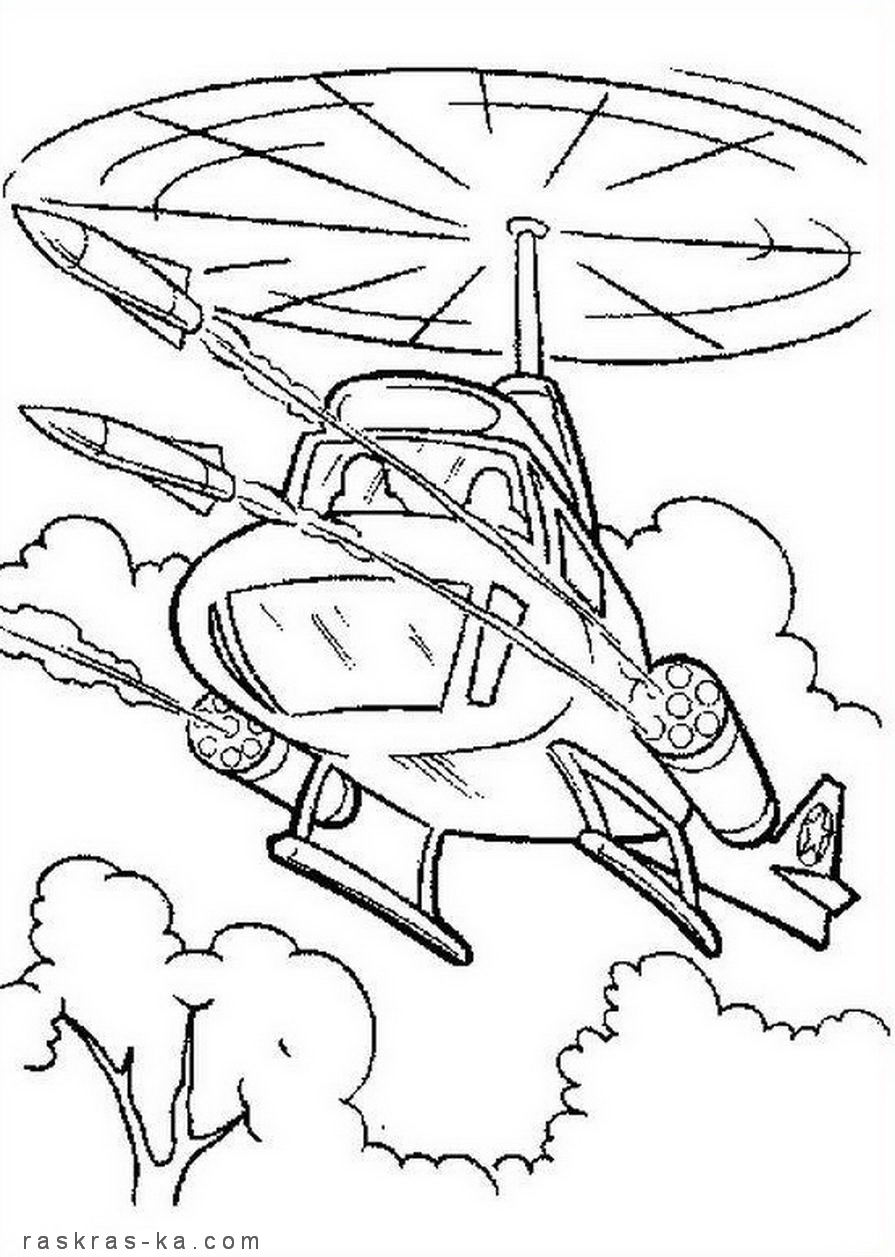 День защитника Отечества. 23 февраля. Праздник для нашего папы.