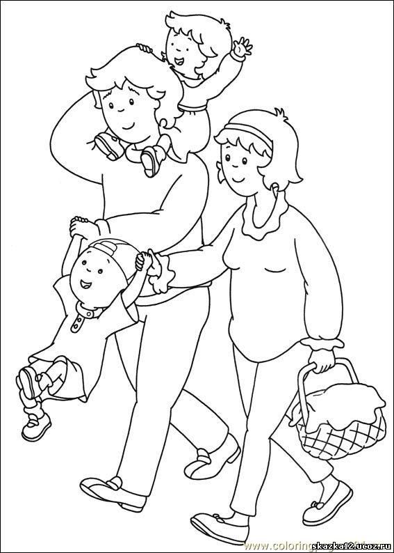 Обучающая раскраска моя семья для детей. Раскраска про семью.