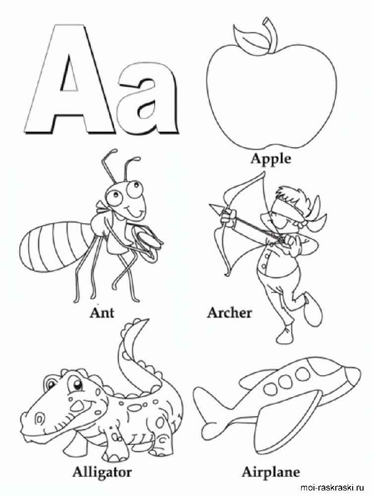 Раскрась буквы английского алфавита. Раскрасить буквы. Буквы.