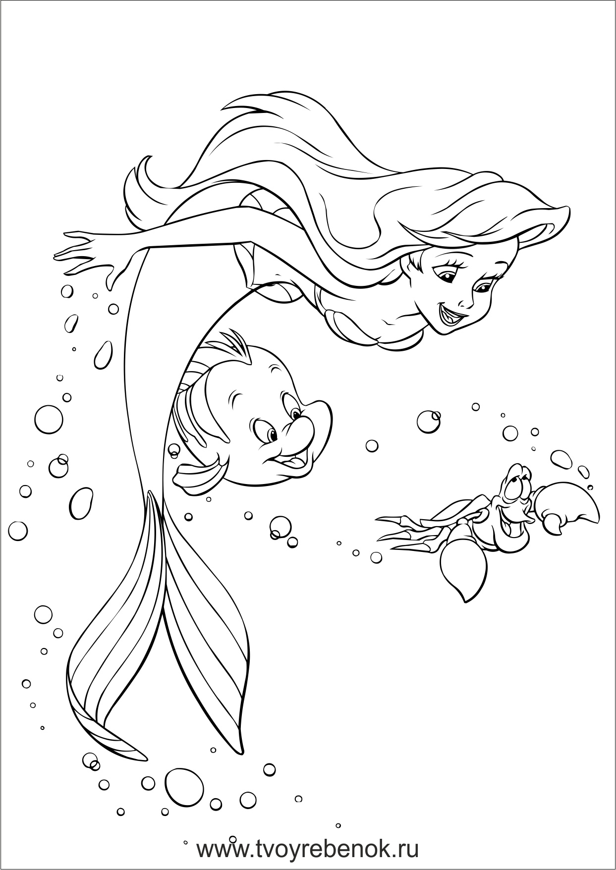 Раскраски для девочек Русалки. Русалка Ариель. Подводный мир.