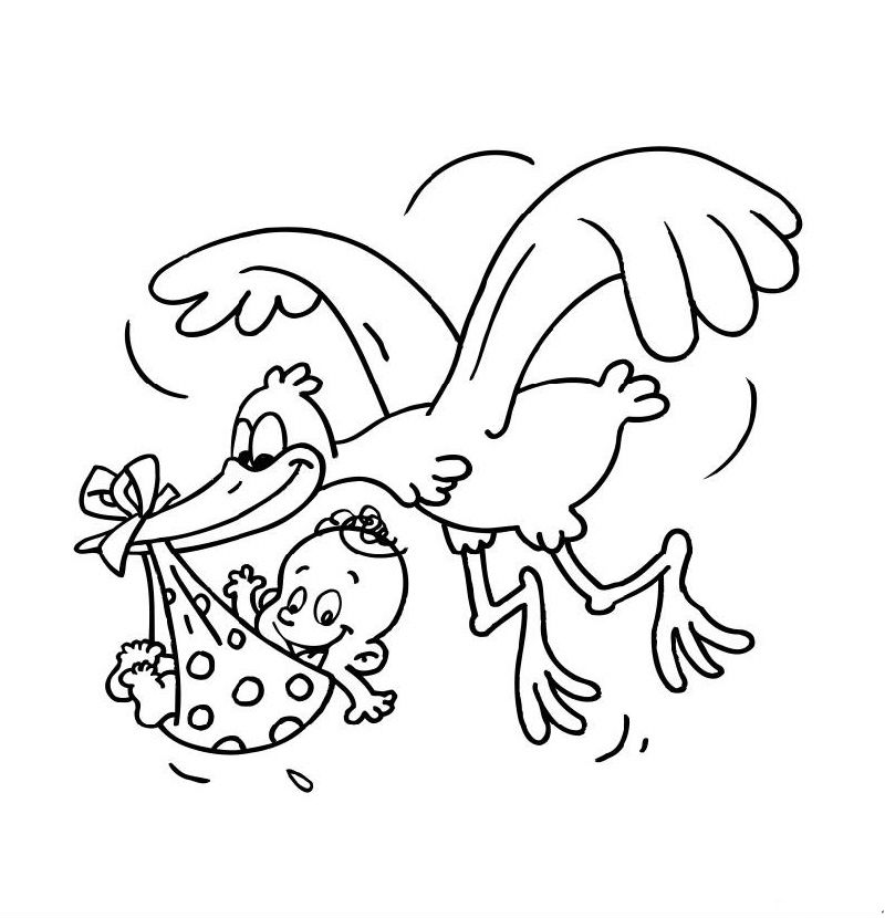 Первое июня - день защиты детей, Детский праздник.          