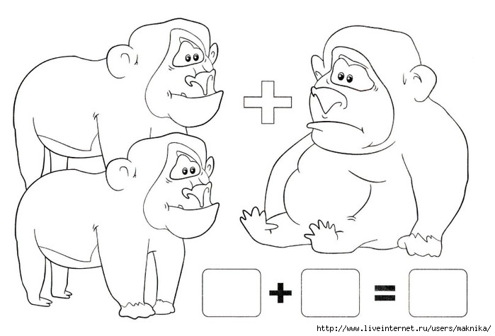 Посчитай и разукрась картинки. Обучающие картинки для детей.  