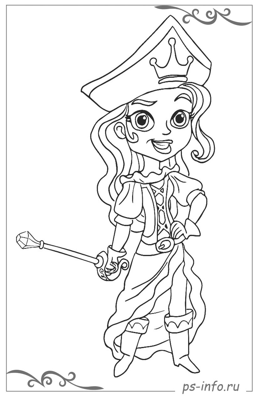 Раскраски про пиратов. Пираты Карибского моря. Пираты на море.