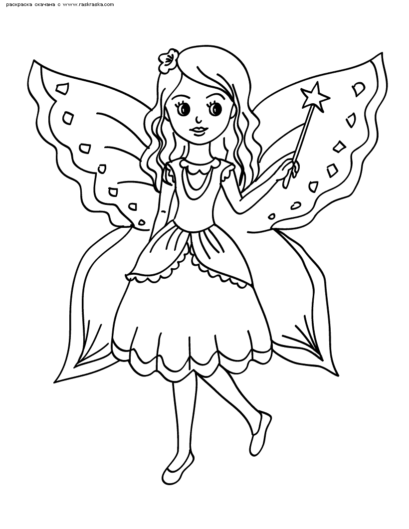 Раскраски для девочек бабочки. Красивые крылья бабочек.      