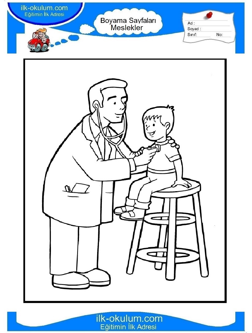 Рисунки на день медика для детей
