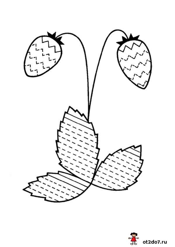 Раскраски штриховки. Детские познавательные раскраски. Штриховки.