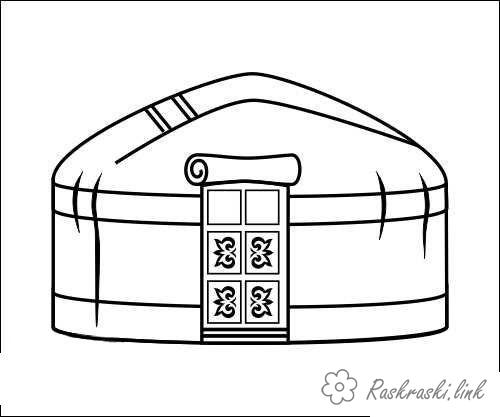 Раскраска праздник Наурыз. Наурыз. День весеннего равноденствия. 