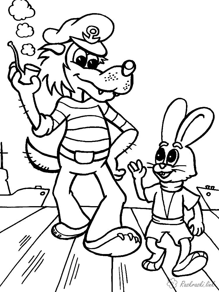 Раскраски для детей по мультфильму ну Погоди. Заяц и Волк.  