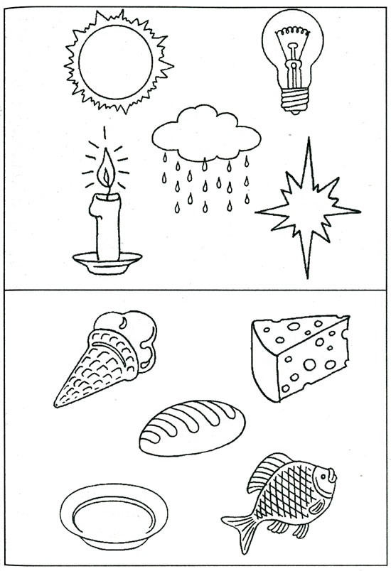 Ребенок должен найти лишний предмет из предложенных. Найди предмет. 