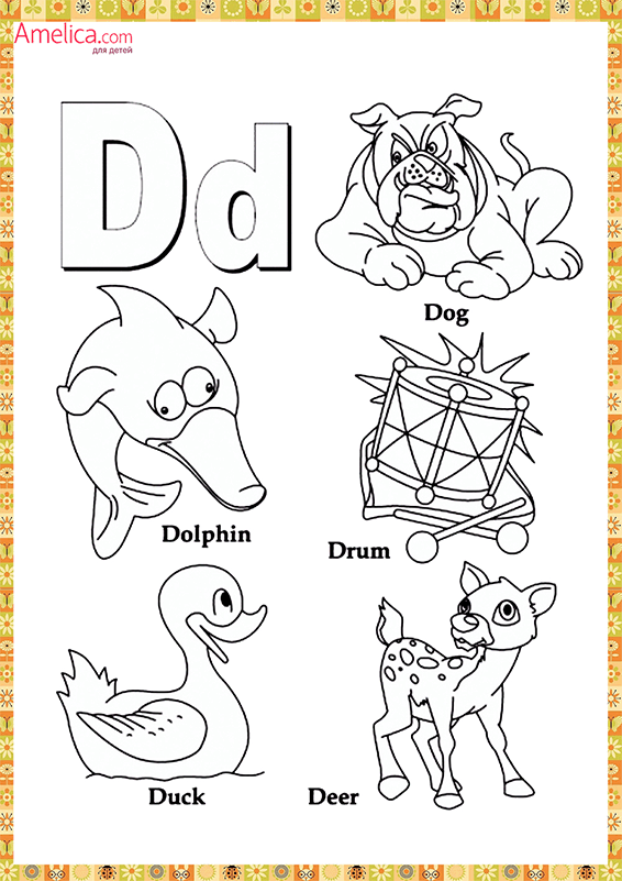 Раскрась буквы английского алфавита. Раскрасить буквы. Буквы.