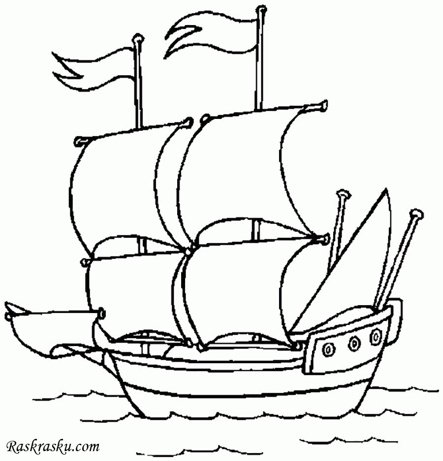 Раскраски для мальчиков. Раскрась корабли. Кораблики. Море. 