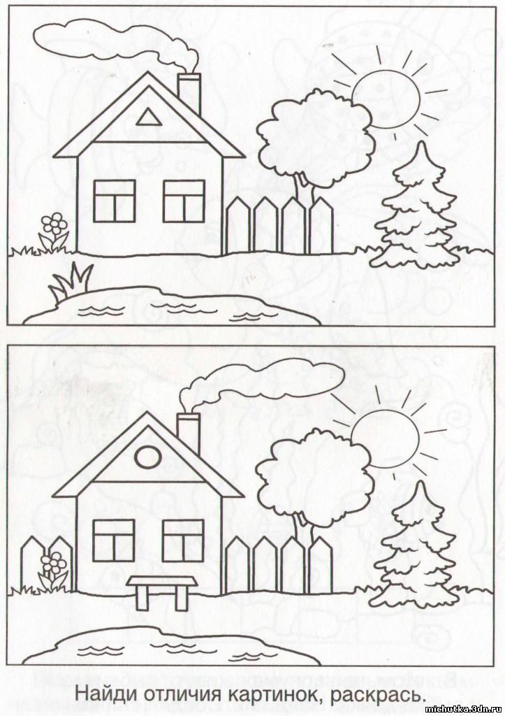 На раскраске нужно найти отличия. Найди 10 отличий. Отличия.