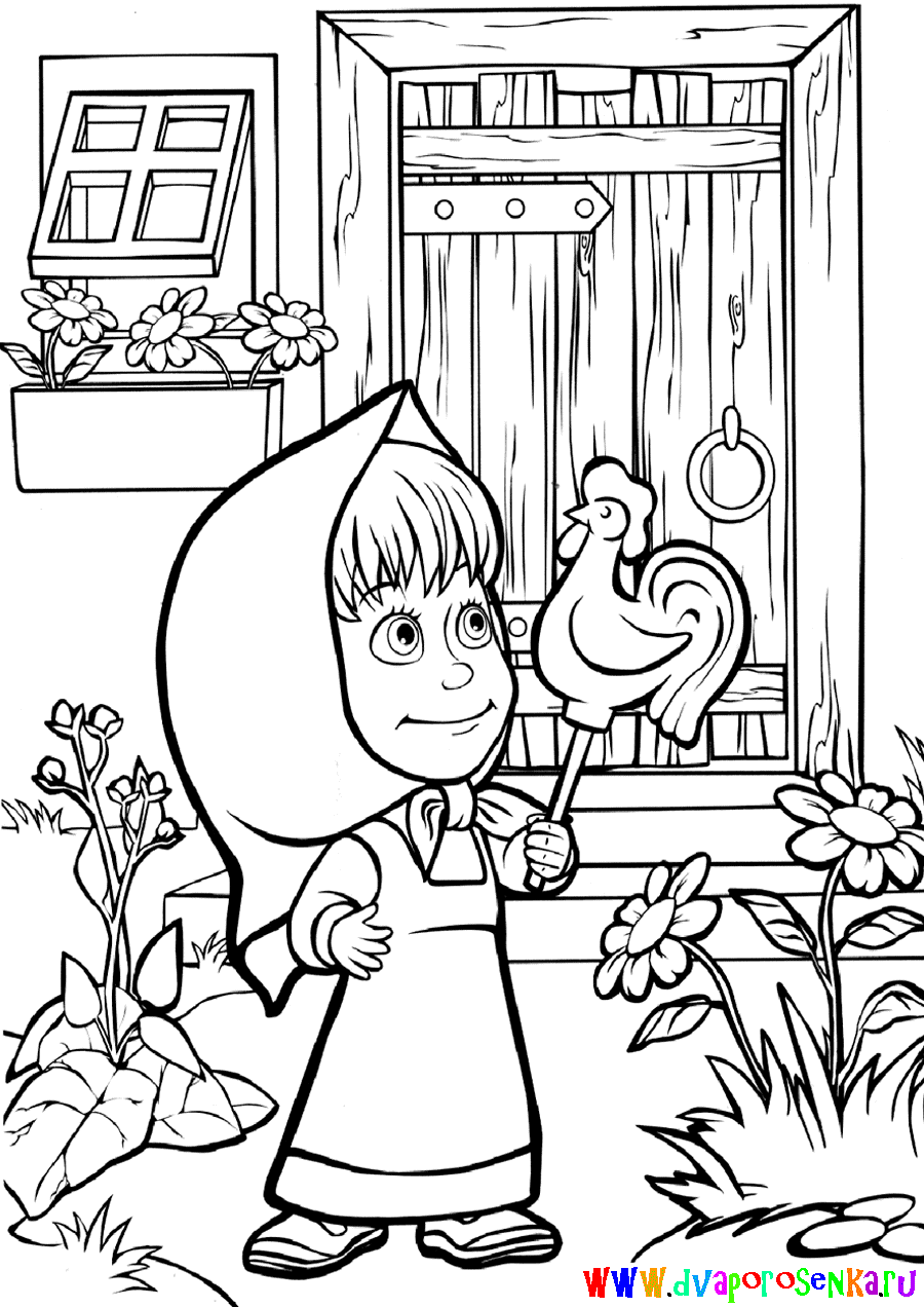 Детские раскраски Маша и медведь. Раскраски для девочек. Маша и медведь.