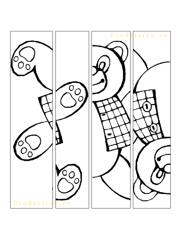 Найди и раскрась разрезанные картинки. Раскраски пазлы.     