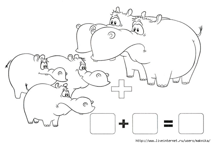 Посчитай и разукрась картинки. Обучающие картинки для детей.  