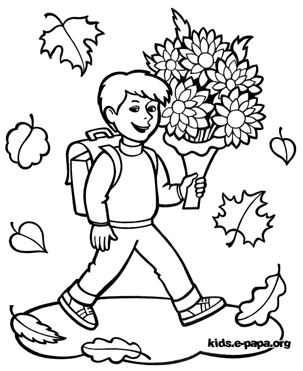 раскраска День Знаний. Первое сентября - день знаний.       