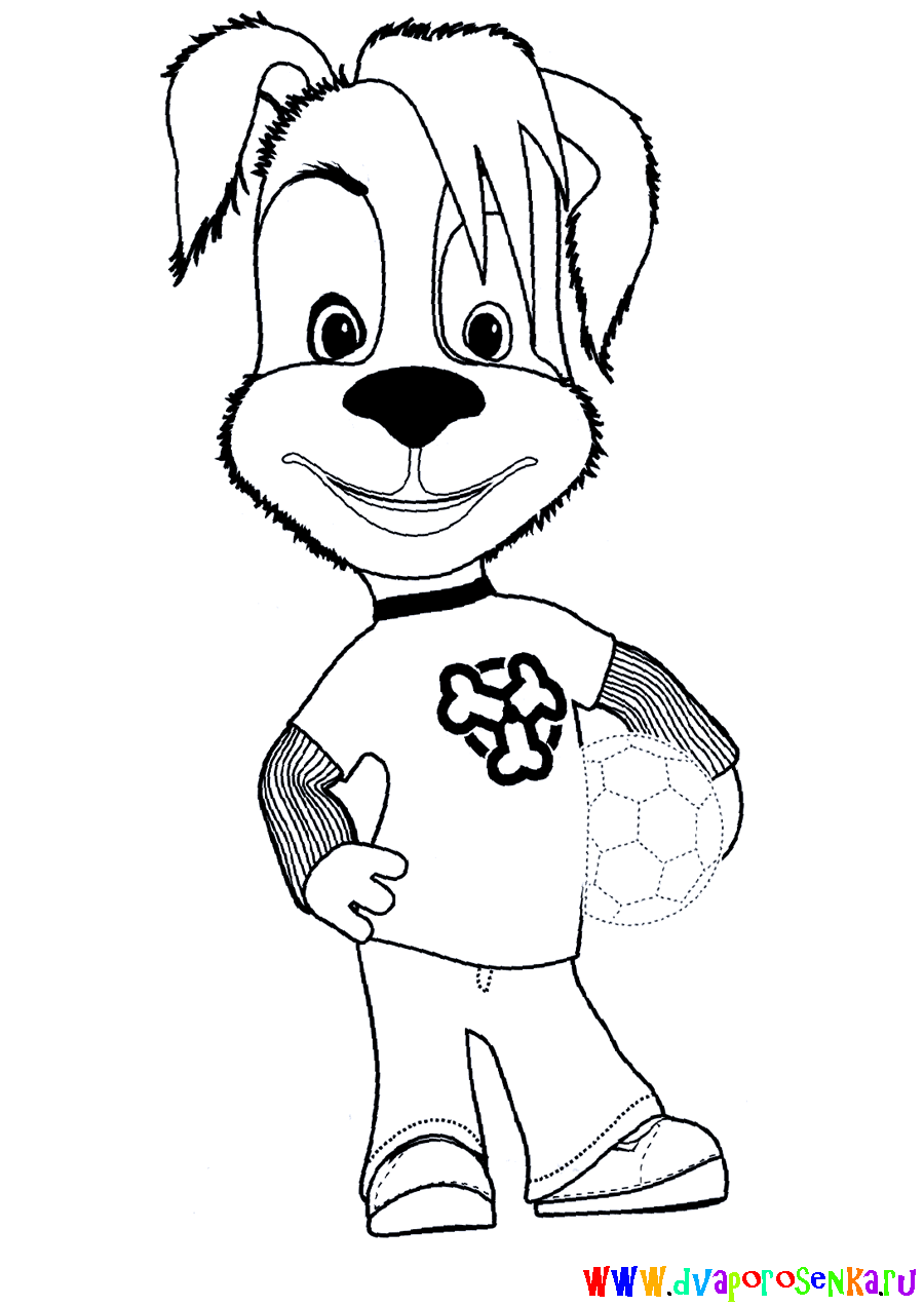 Раскраски для девочек Семья Барбоскиных. Мультфильм Барбоскины