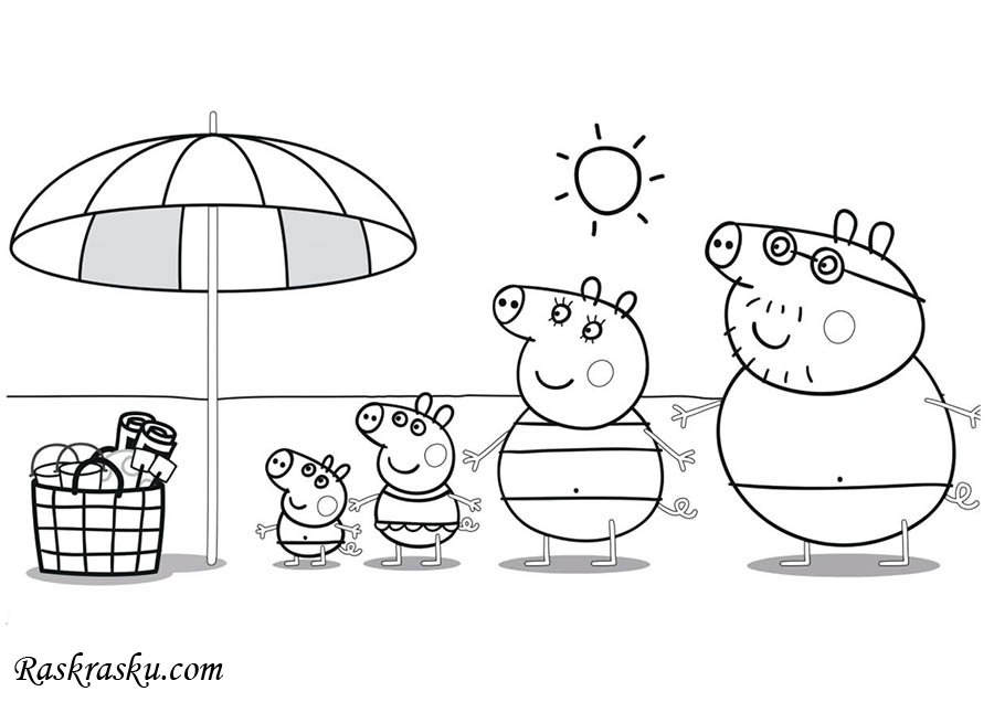 Раскраска Свинка Пеппа и ее семья для девочек.                      
