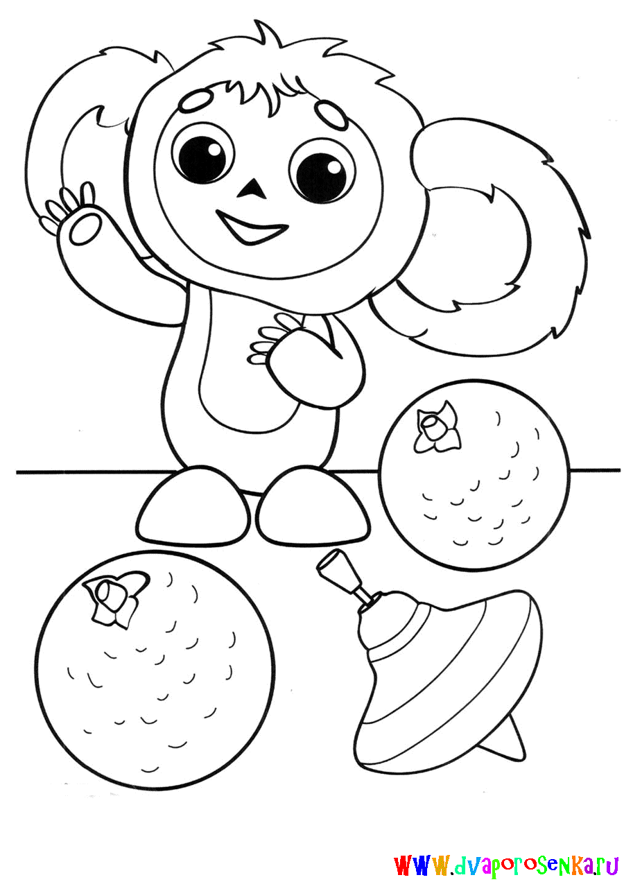 Раскраска для девочек крокодил Гена и чебурашка.             