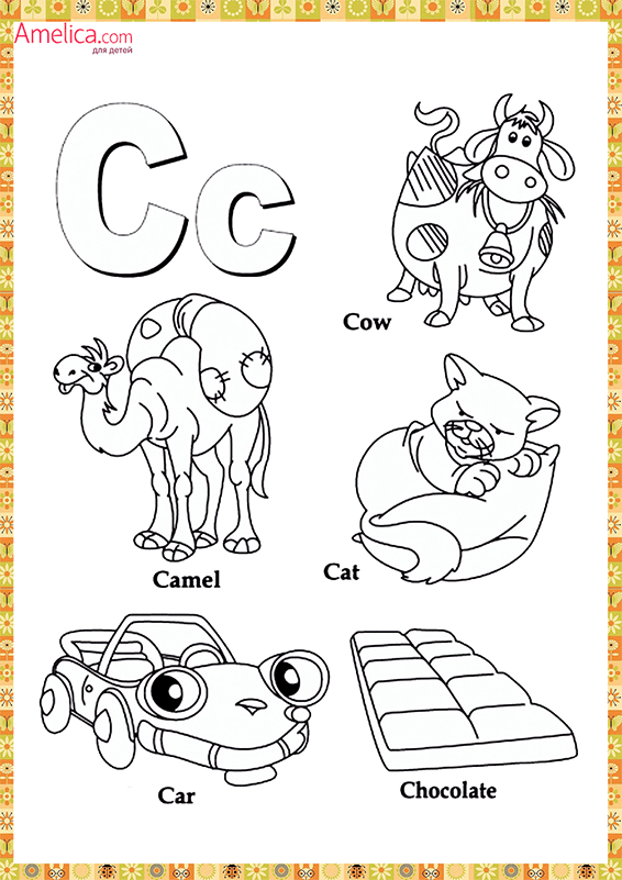 Раскрась буквы английского алфавита. Раскрасить буквы. Буквы.