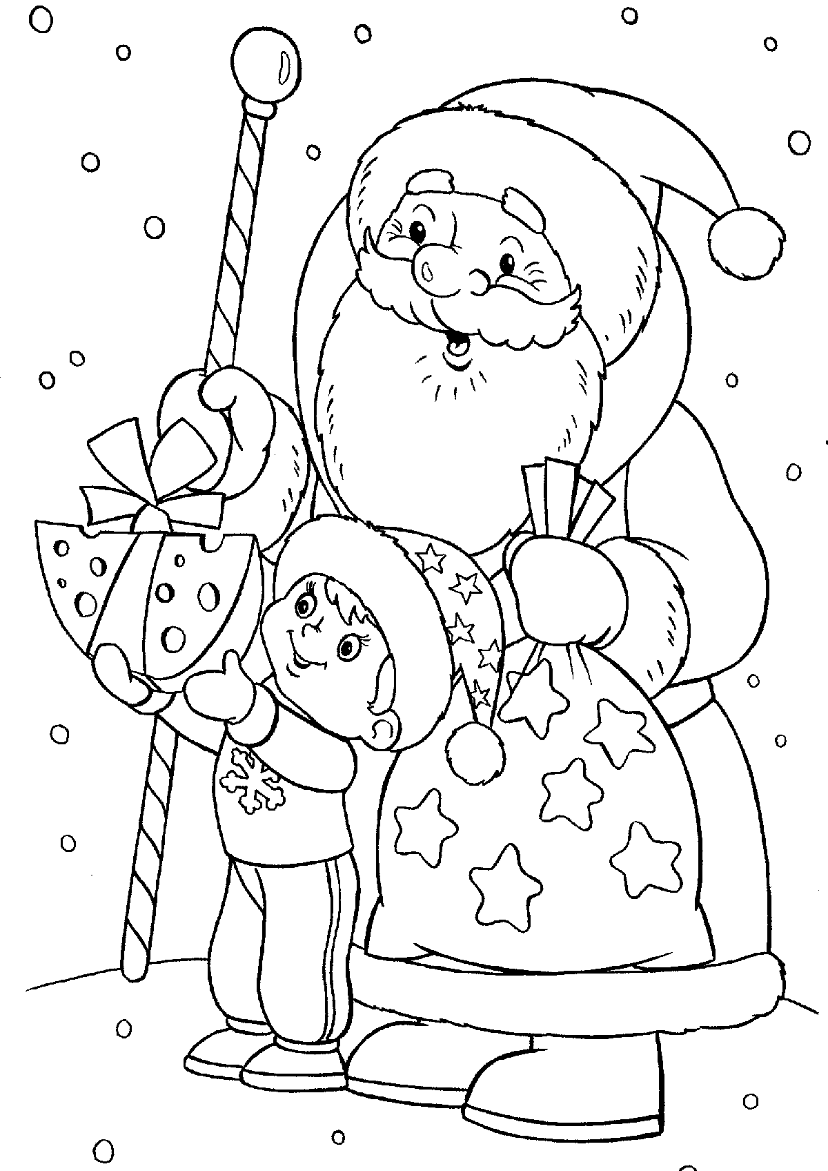 Раскраски новый год. Праздник. Раскрась красивую елку.        