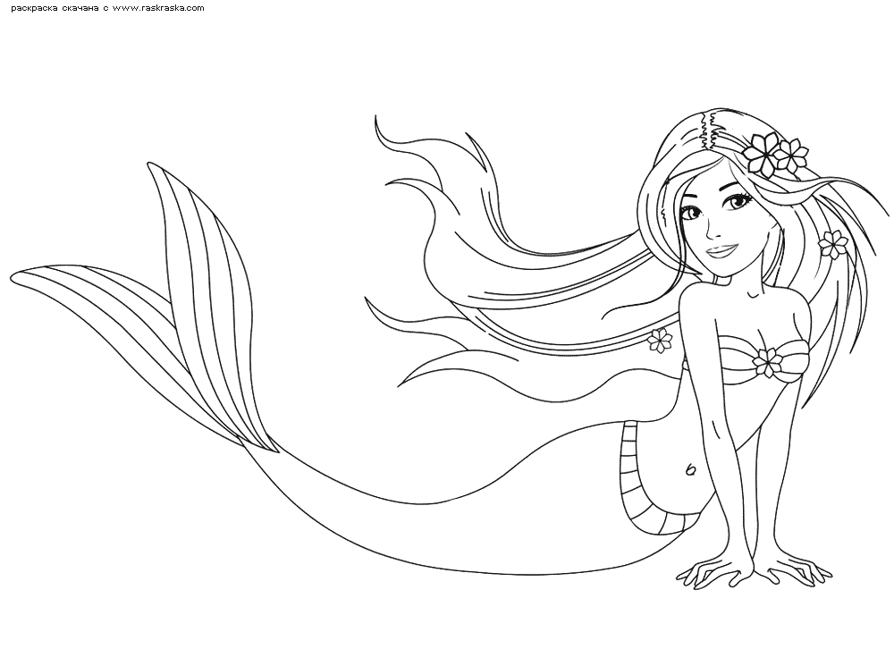 Раскраски для девочек Русалки. Русалка Ариель. Подводный мир.