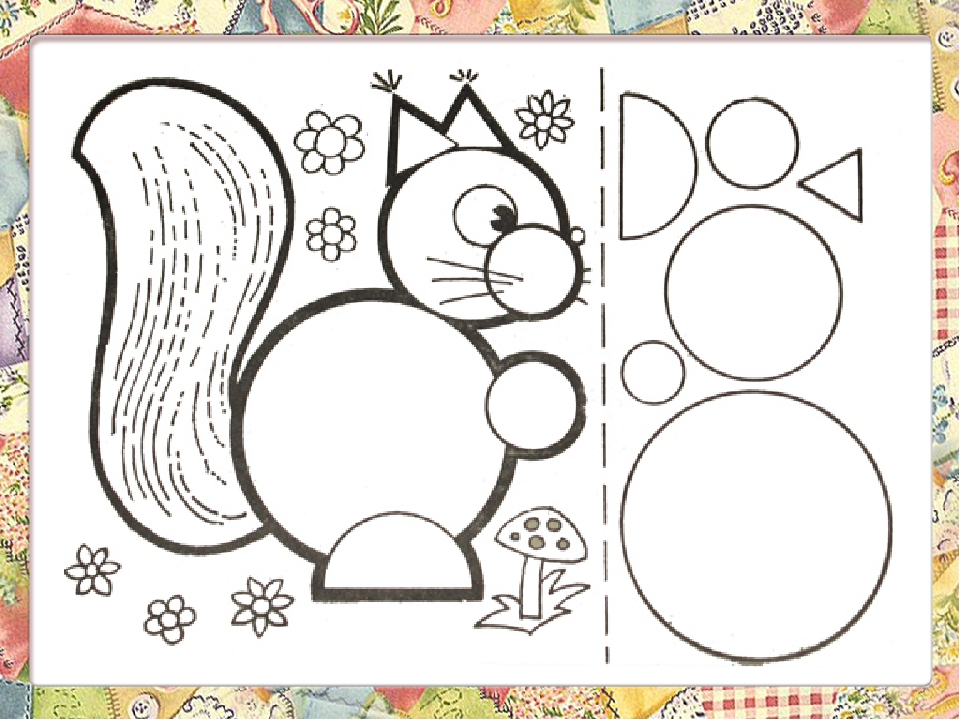 Раскраски аппликации для детей. Сделай поделку из бумаги.   