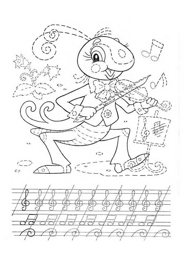 Обучающие  раскраски прописи для школьников и  дошкольников.