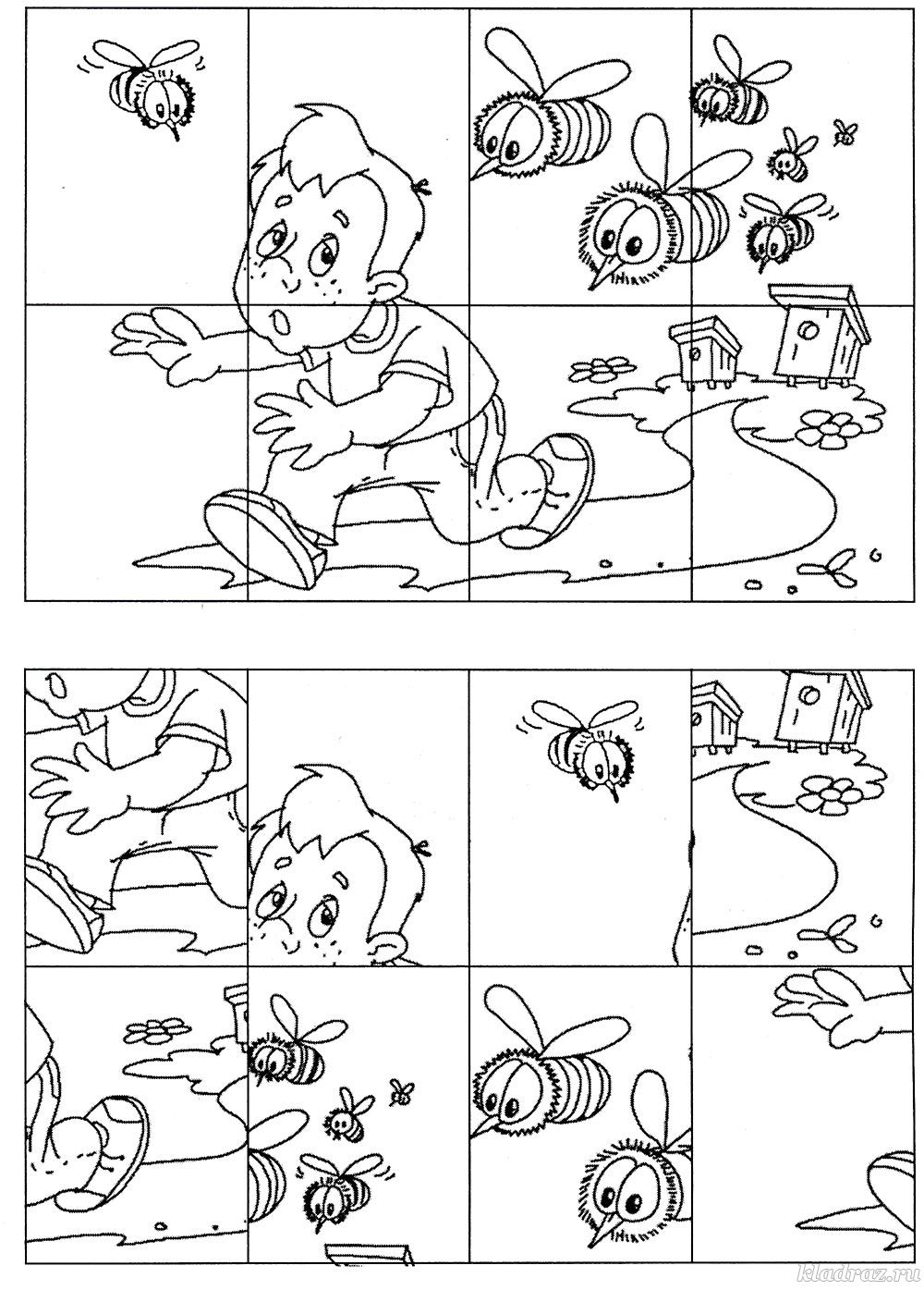 Найди и раскрась разрезанные картинки. Раскраски пазлы.     