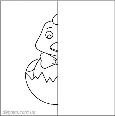 Необходимо дорисовать половину. Обучающая раскраска для детей. Половинка.