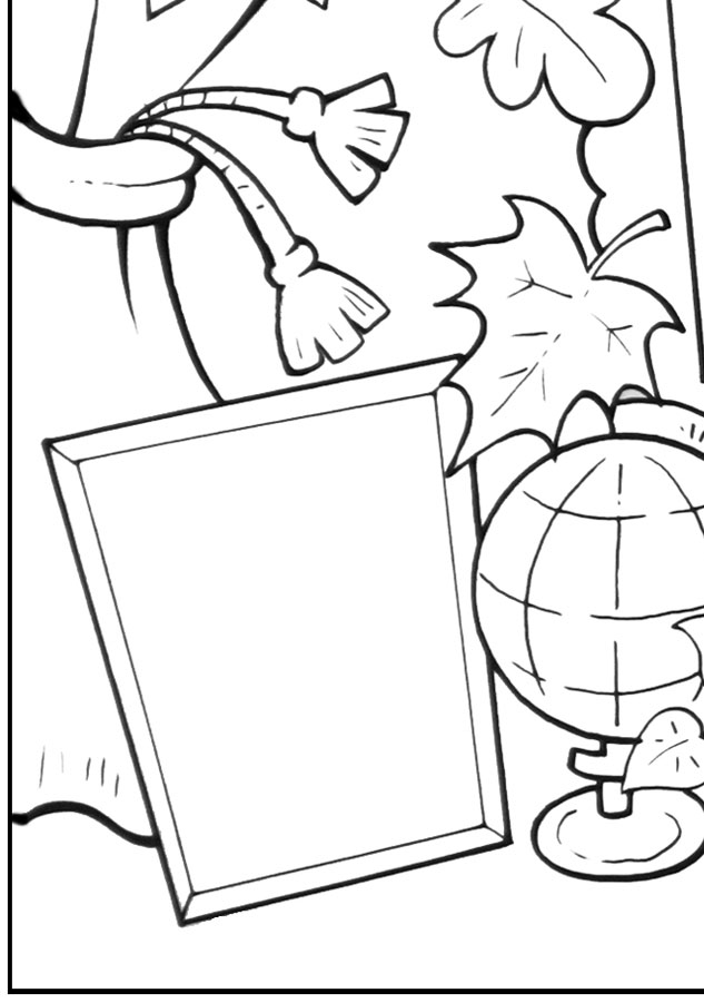 День учителя - светлый праздник. Первые учителя в нашей школе. 