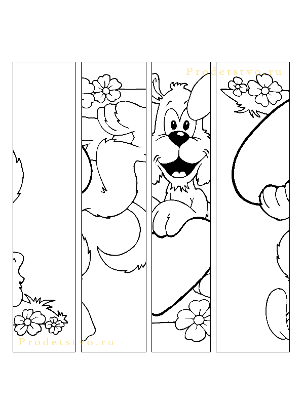 Найди и раскрась разрезанные картинки. Раскраски пазлы.     