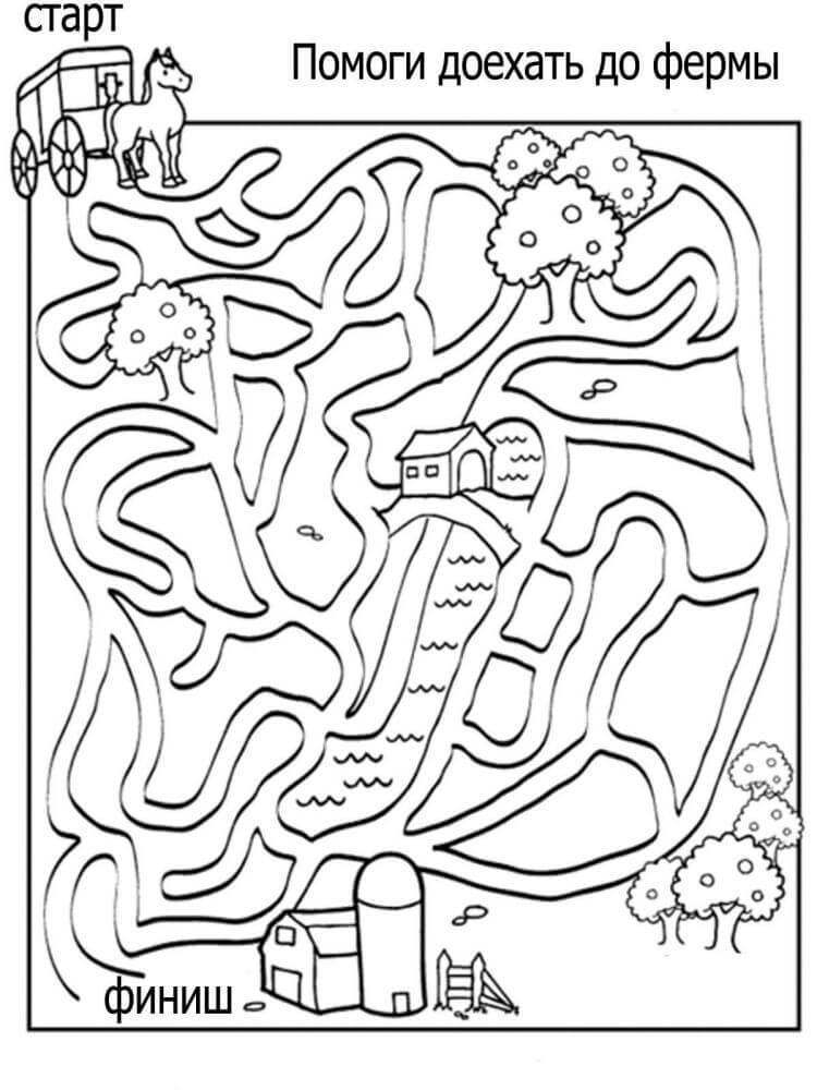 Раскраски для детей. Обучающие раскраски для детей. Лабиринты. 