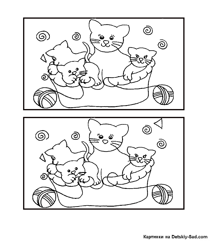 На раскраске нужно найти отличия. Найди 10 отличий. Отличия.