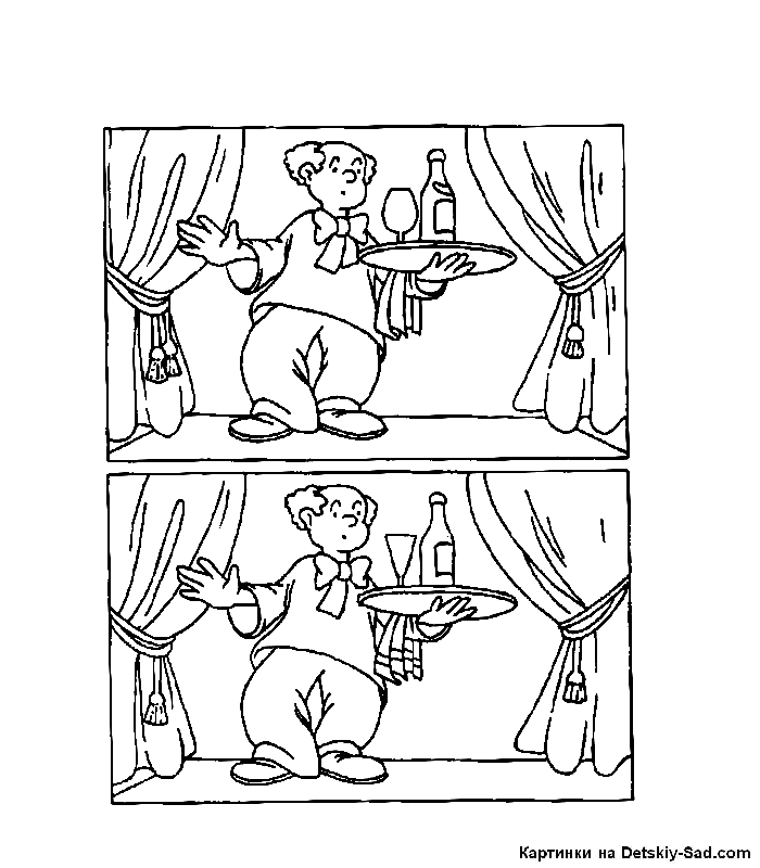 На раскраске нужно найти отличия. Найди 10 отличий. Отличия.